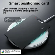 안드로이드 스마트 트래커 카드 방수 – Google Find My Device용 충전식 에어 태그(IOS/Huawei에는 사용 불가), 무선 충전