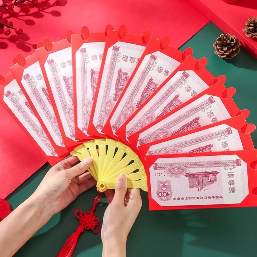 Best Wish Exquisite 6/8/10 Slots Lucky Money Fan Shape Money Pockets Blessing Pockets New Year Red Envelope Spring Festival