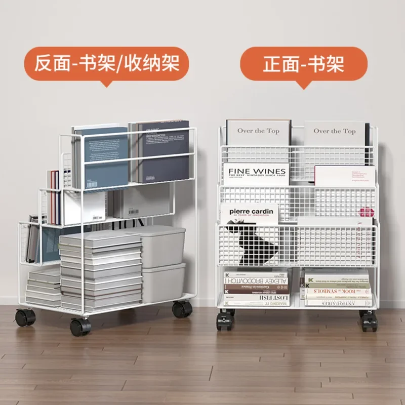 "Children's Room Desk Bookshelf Mobile Floor To Floor With Wheels Book Organizer Office Large Capacity File Storage Rack"