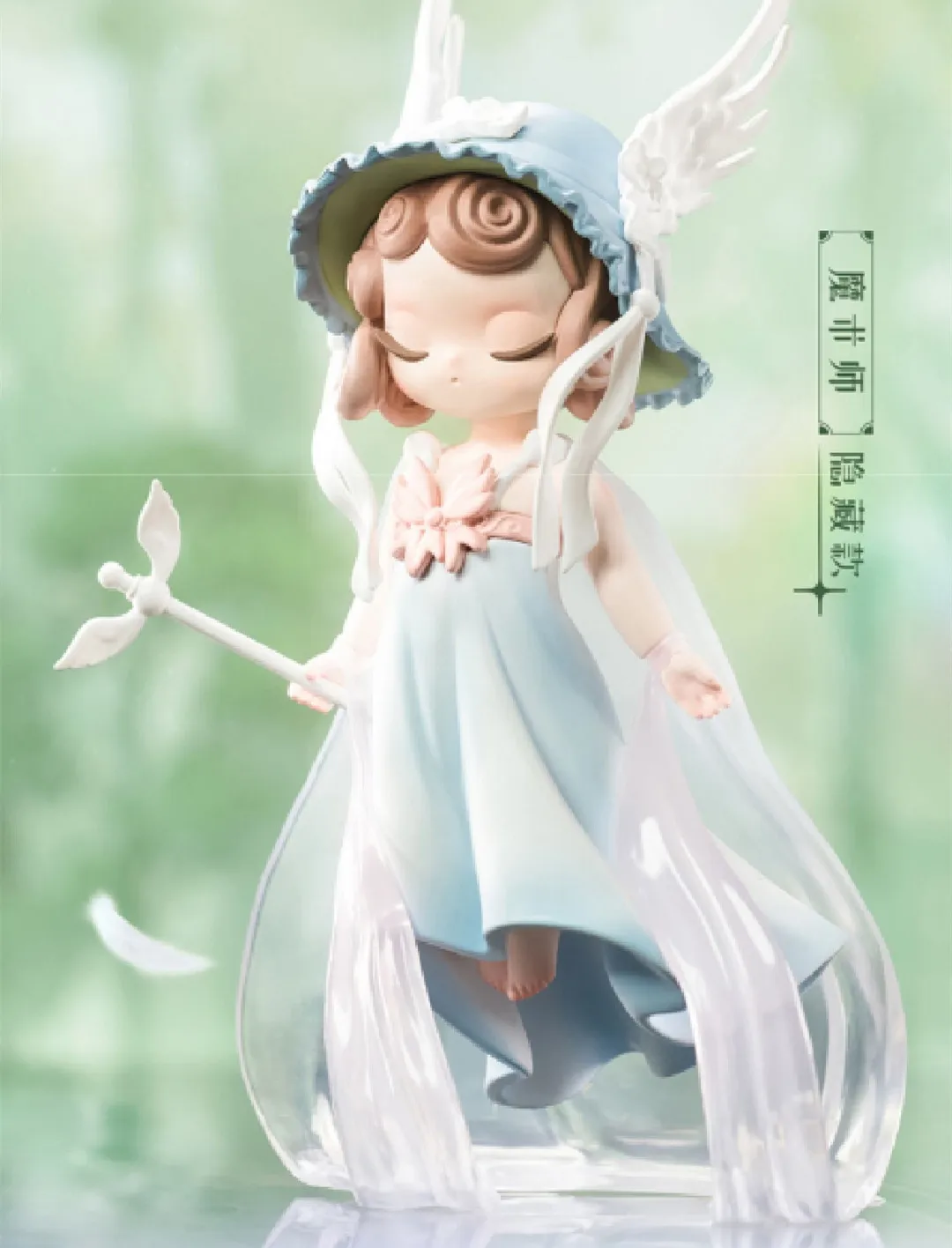 

Sleep Secret Elf Series Blind Box Toys Girl Kawaii Doll Caja Ciega Action Figure Toy Anime Model Birthday Kid Gift Mystery Box