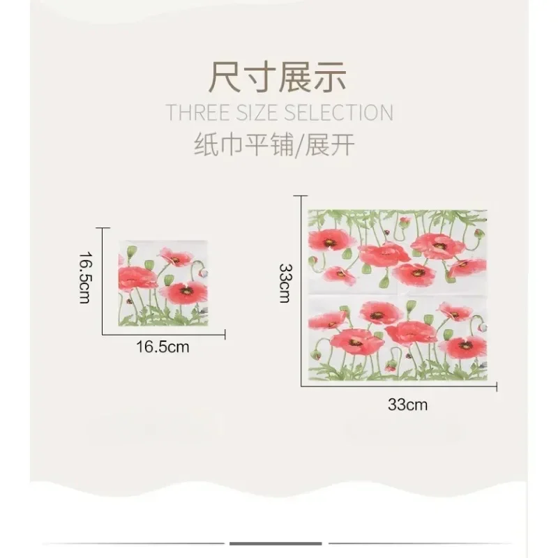 20pcs/pac Paper Napkins Disposable Paper Placemats Red Flowers Wedding Colourful Printed Wedding Decoration Supplies 33*33cm
