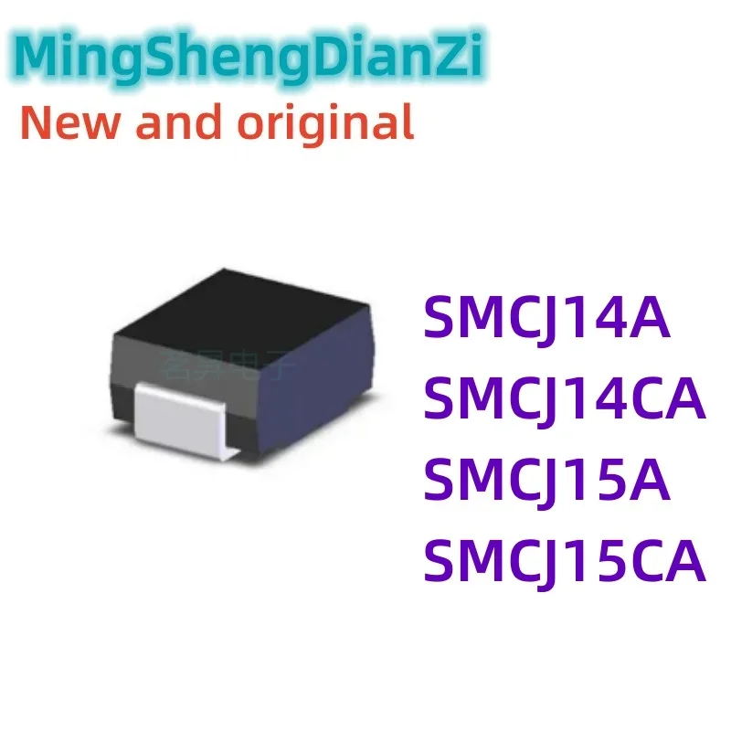 

100 шт. SNCJ14 SMCJ14A SMCJ14CA SMCJ15 SMCJ15A SMCJ15CA SMCJ16 SMCJ16A SMCJ16CA SMCJ17 SMCJ17A SMCJ17CA SMC