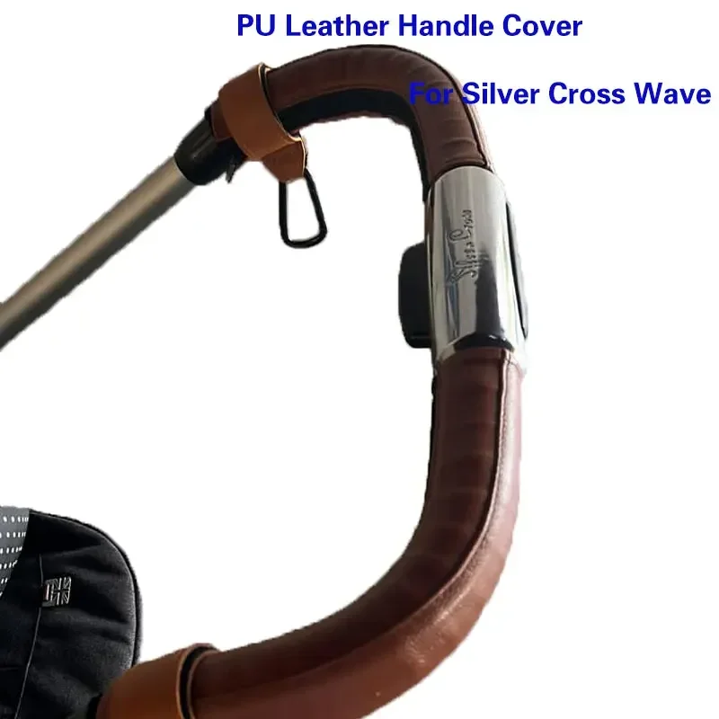 PU Leather Armrest Cover For Silver Cross Wave Handle Bumper Sleeve Case Bar Protective Cover Baby Stroller Pram Accessories