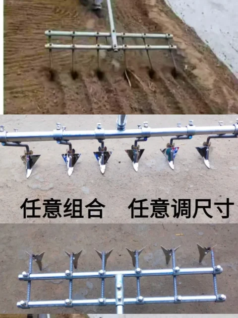 수동 마늘 땅콩 야채 씨앗 트렌칭 기계: 가든 관리를 단순화하는 다목적 도구