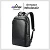 BOPAI Men Genuine Leather Backpack Business Travel Shoulder Bag 15.6 inch Computer Bag USB Charging Anti Theft Backpacks School 1