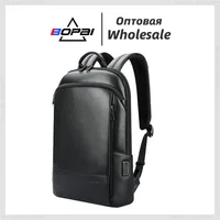 BOPAI Men Genuine Leather Backpack Business Travel Shoulder Bag 15.6 inch Computer Bag USB Charging Anti Theft Backpacks School 1