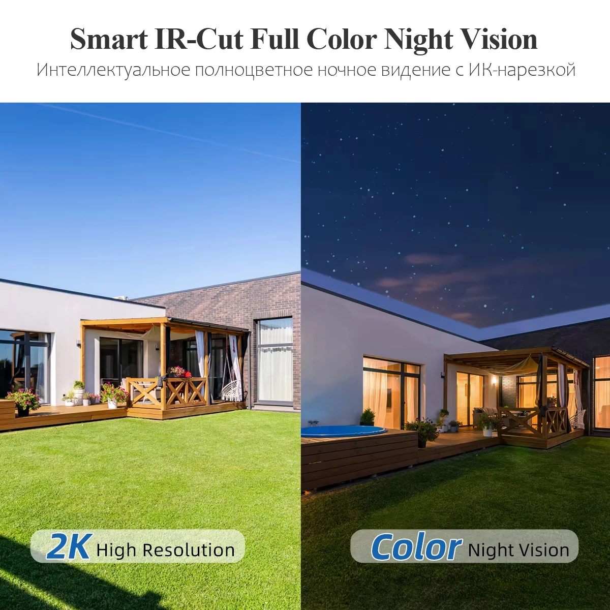 3MP Wireless Solar Battery Outdoor Security Camera