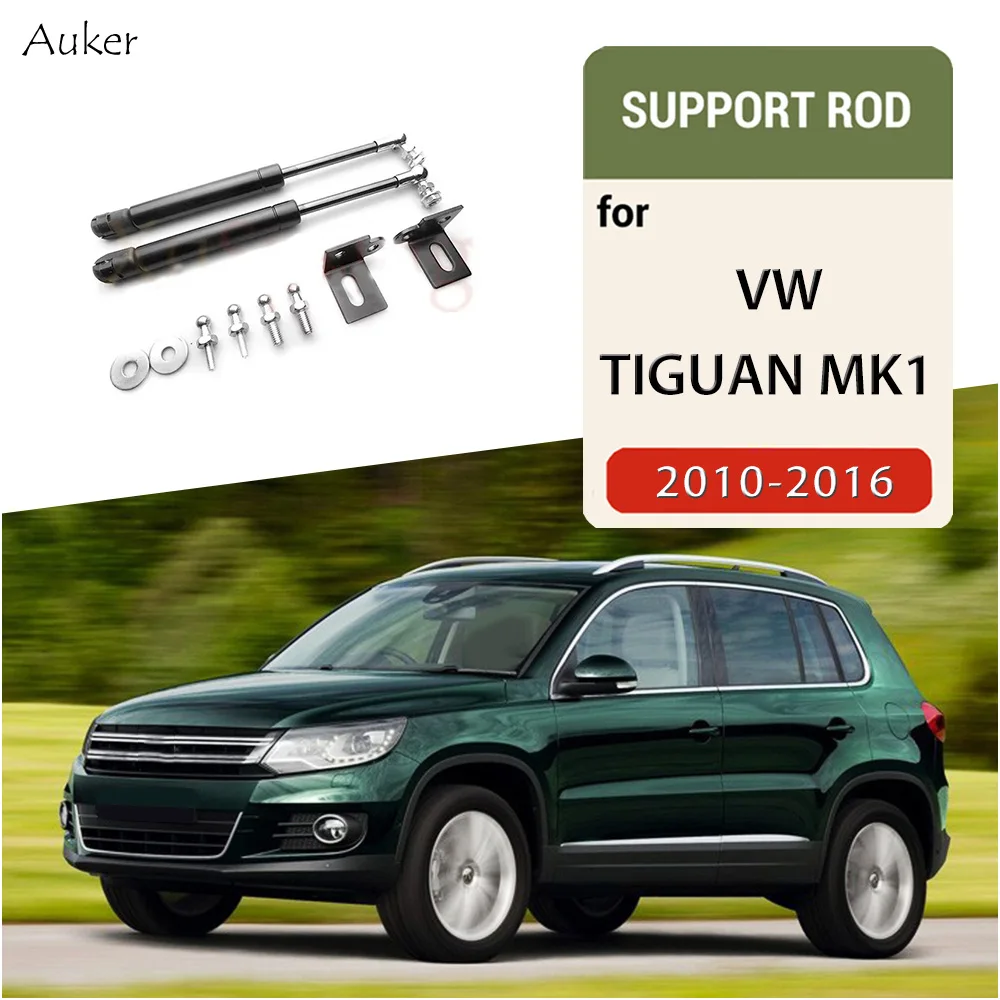 Car Hood Lift Support Spring Shock Bracket Strut Bar Hydraulic Rod VW Tiguan MK1 2007-Gas Shock Strut Shock Absorber Spring Car Shock Absorber Spring