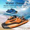 2.4g 15km/h High Speed Racing Motorboat Waterproof Rechargeable Radio Controlled Speedboat Boy Toy Birthday Gift Present 3