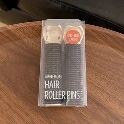 Natural Fluffy Hair Styling Clips - Curling and Volume Hair Tools Set (Black 2pcs no box)