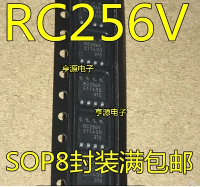 

Бесплатная доставка 20 шт MB85RC256 MB85RC256VPNF-G-JNERE1 RC256V SOP8