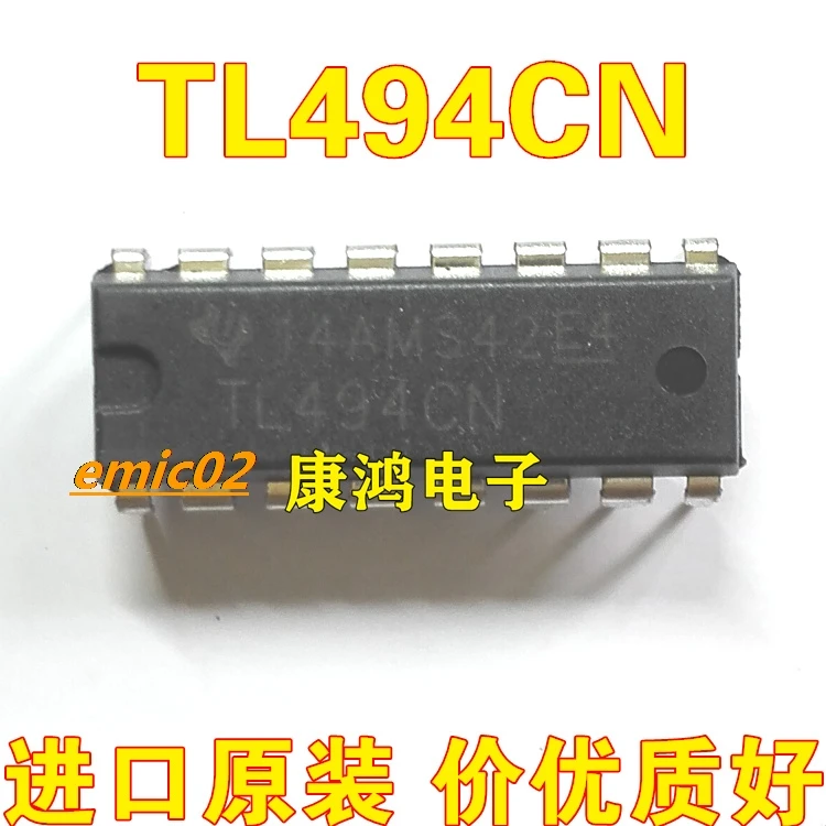 

10 шт., оригинальный сток TL494 TL494CN DIP-16 PWM