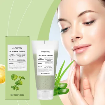 Centella Asiatica Facial Cleanser Gentle Cleaning Pore Oil-Control Moisturizing Brightening Rejuvenation Skin Face Wash Cleanser