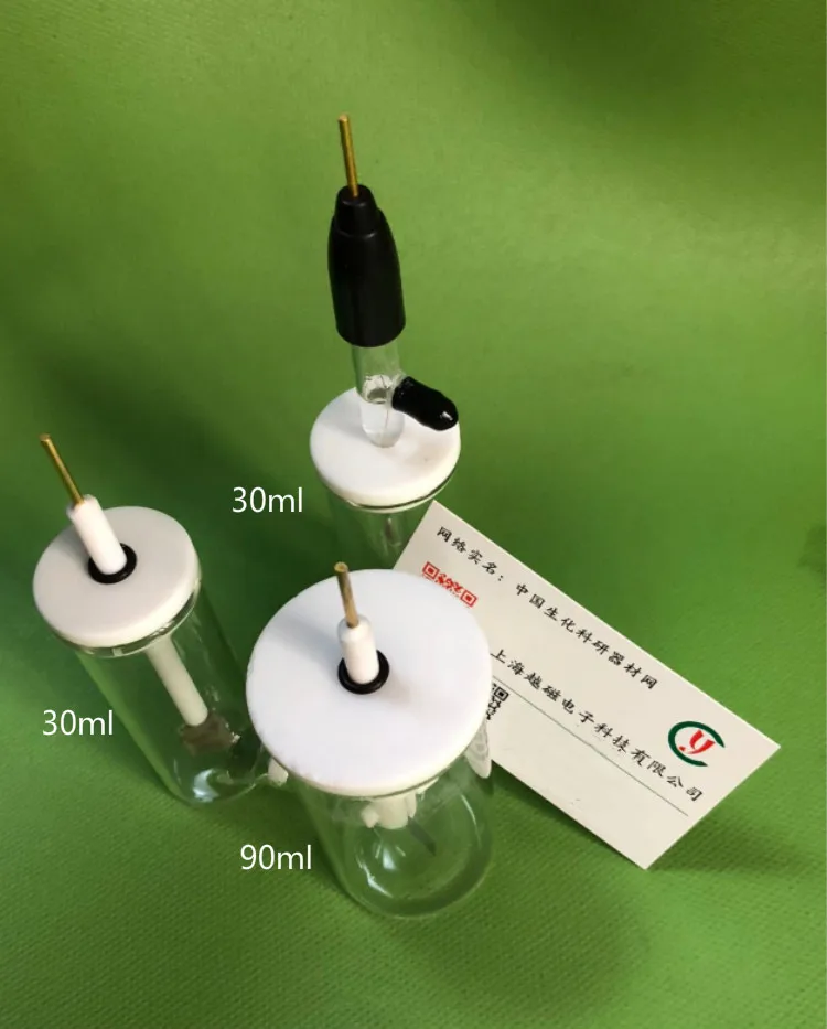 Cella Di Tipo H. Ch2003 Tre H-Cell. La Cella Non È Sigillata. Il Volume Totale È Di 150Ml.