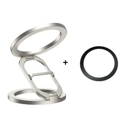 Magnetic Double - Sided Phone Stand with Ring Holder and Kickstand Grip (Silver)