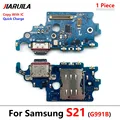 S21 G991B With IC