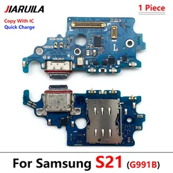 Enhanced USB Charging Connector Board Port Dock Flex Cable with Microphone (S21 G991B With IC)