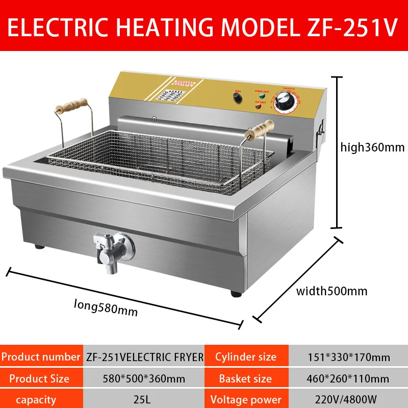 Hot Selling Potato Chips Chicken Deep Fryer Commercial Deep Fryer Electricity Cooker Deep Fryer 5