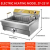 Hot Selling Potato Chips Chicken Deep Fryer Commercial Deep Fryer Electricity Cooker Deep Fryer 5