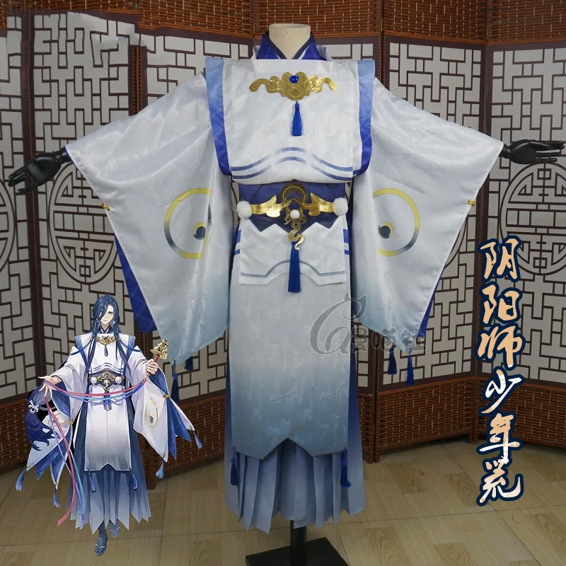 

COSLEE, игра Onmyoji SP, молодежное кимоно Huang, Униформа, костюм для косплея, костюм на Хэллоуин, унисекс