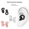 3Pairs Sleep Noise Reduction Earplug Soft Silicone Ear Muffs Noise Protection Travel Reusable Swimming Waterproof Ear Plugs 3