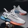 Men Mesh Breathable Vulcanized Shoes Spring New Breathable Lightweight Running Men Thick Soled Walking Gym Casual Sports Shoes 6