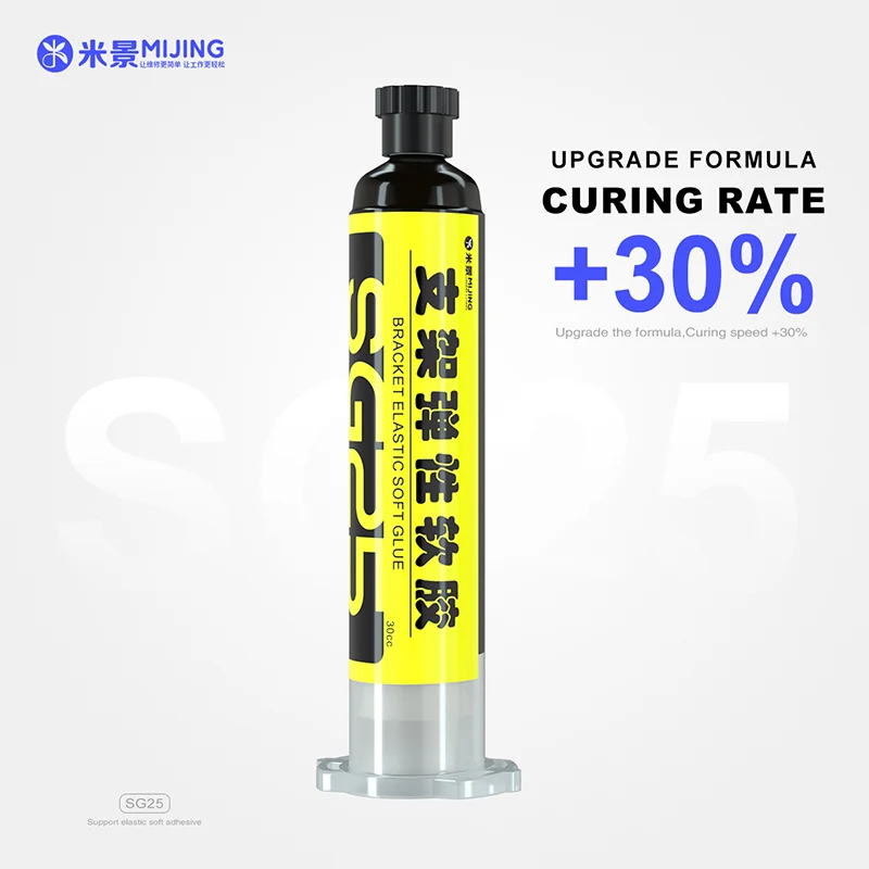 

MIJING SG25 30CC Bracket Elastic Soft Glue for Mobile Phone Back Cover/Frame/LCD Screen Repair Heating Heating Free Curing Glue