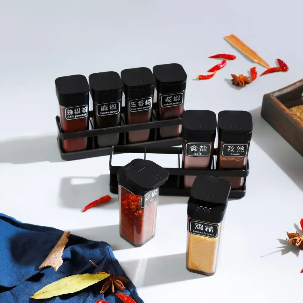 8Pcs Sealed Spice Storage Bottle Moisture-proof Household Seasoning Jars Set Space Saver Portable Seasoning Box Set