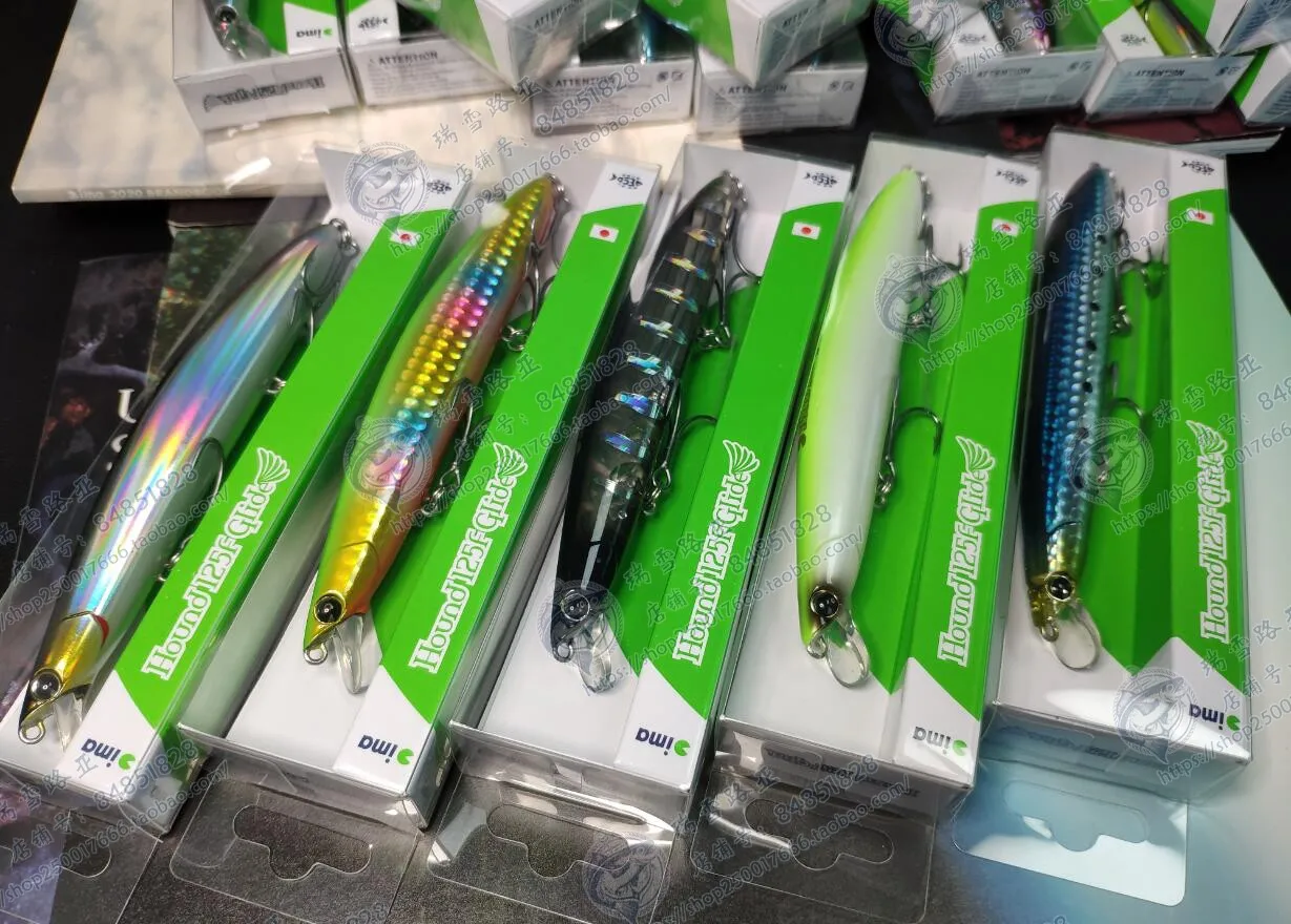 Japan Ima Hound 125F Glide Glide Floating Water Minoan 20G Ultra Long Range Lancio Carpa Cockable Branzino