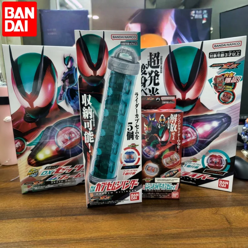 ご専用です Kamen Rider Zetsu Zeztz Action Figure Physicum Impact Technolom
