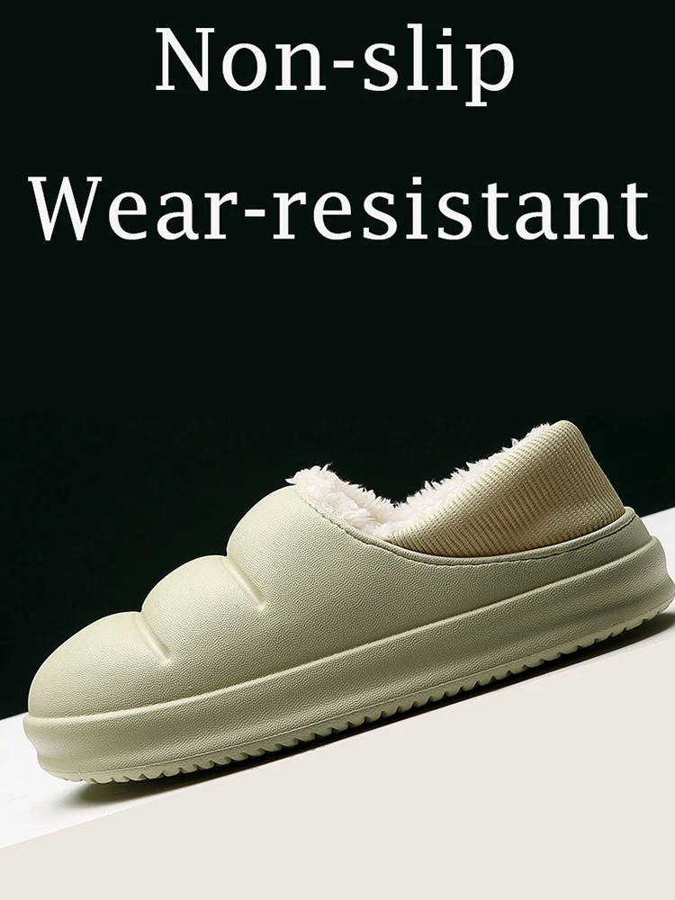 Рисунок 4 - Зимние женские меховые тапочки