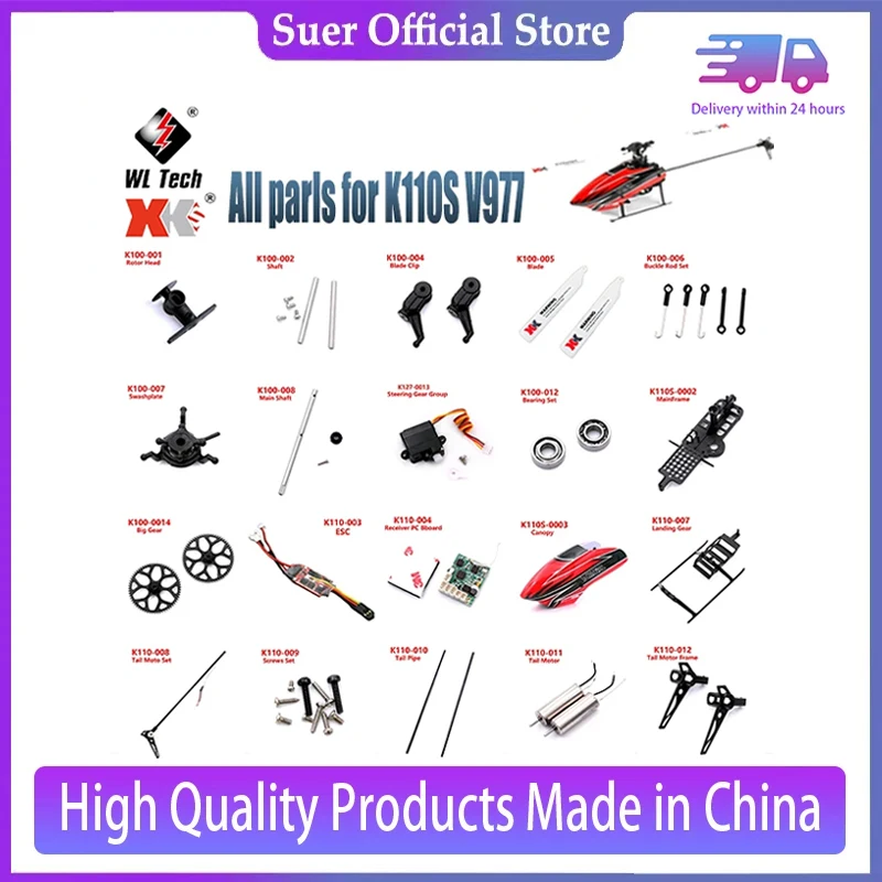 

Wltoys XKS K110S K110 K110S Upgrade Parts Servo Blade Gear Motor Rotor Head Tail Canopy ESC Board for RC Helicopter Accessories