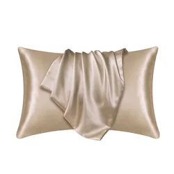 Luxurious Silk Pillowcase for Hair and Skin - Soft Satin Beauty Pillow Cover for Home Décor (Golden)