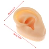 Soft Silicone Ear Model Tattoo Jewelry Practice Piercing Tools Earrings Stud Display Model Body Medical Teaching Props Reuseable 6