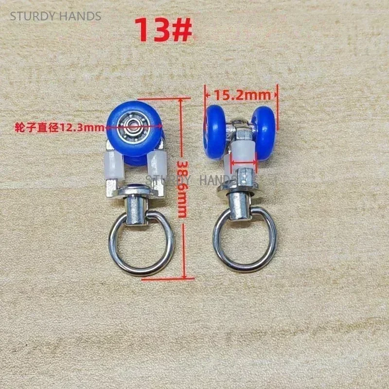 30PCS plastic metal silent bearing curtain track pulley old-fashioned Roman rod curtain hardware accessories curtain rod nylon bearing roller curtain clip