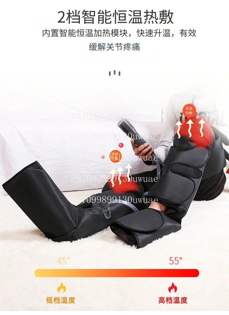 Air Knee Massager Electric Air Wave Leg Massager S1c9cc1b15171467d8d207fcbfed52cfbo