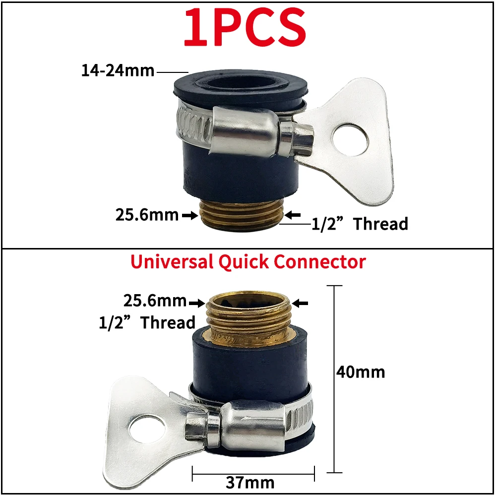 L-1PCS