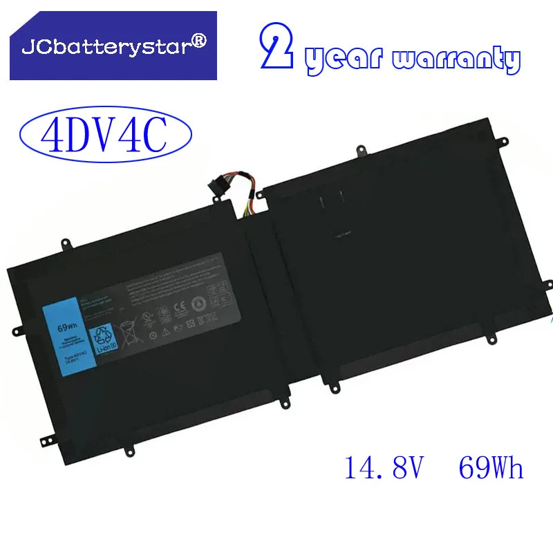 

JC high quality Laptop battery for DELL 4DV4C 63FK6 D10H3 0D10H3 04DV4C 063FK6 XPS 18 1810 XPS 18 1820 14.8V 69W