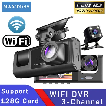 차량용 와이파이 대시캠, 3 채널, 1080P, 인테리어 차량, 3 방향 카메라, 미니 DVR, 녹음기 비디오 등록기, 대시캠 캠코더 상품 이미지