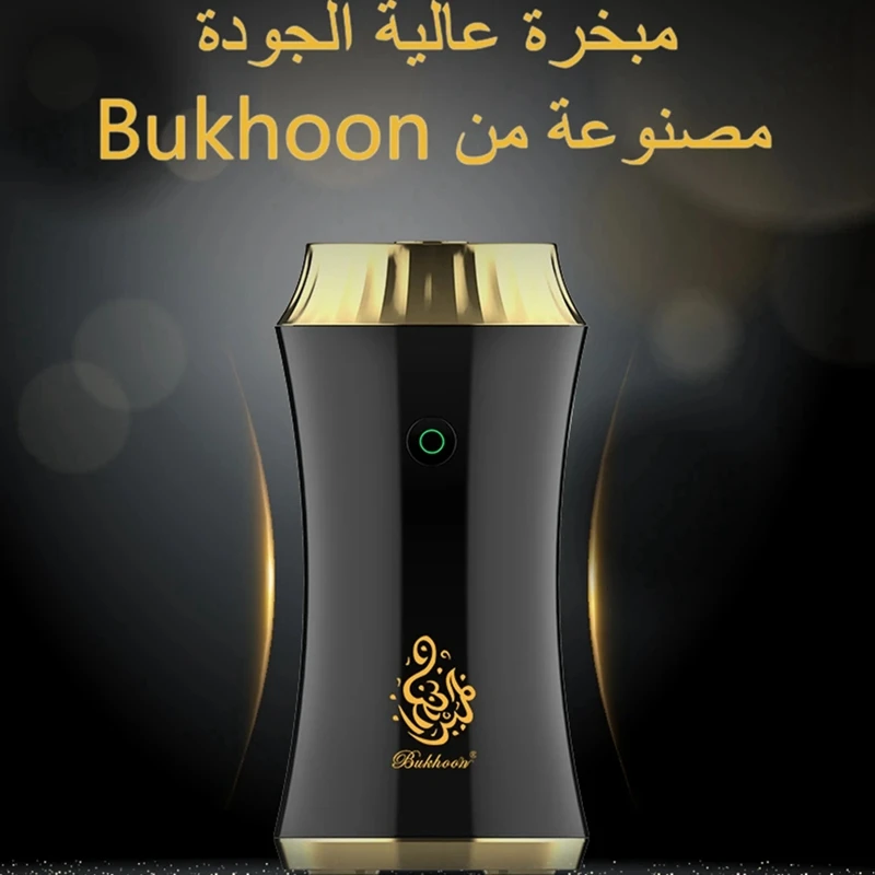 Bukhoor-Encensoir électrique portable, encensoir arabe Dukhoon, Eva d'encens de voiture aste, diffuseur d'arômes, cadeaux du Ramadan A