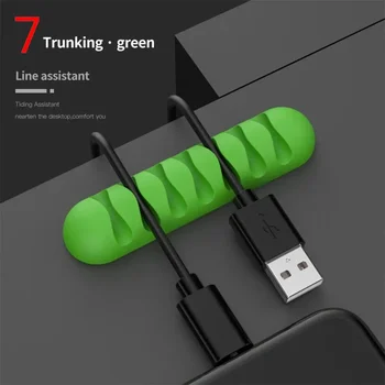 สมาร์ทสายผู้ถือซิลิโคนยืดหยุ่นสาย Winder ผู้ถือสายไฟคลิปการจัดการสําหรับ USB หูฟังสายเคเบิลเครือข่าย 10