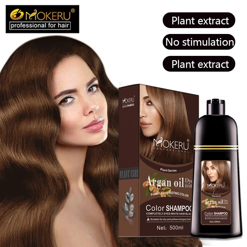 Professional Dye Natural Organic Brown Hair Color Permanent Hair Coloring Shampoo Long Lasting Argan Oil Dye Shampoo 500ML