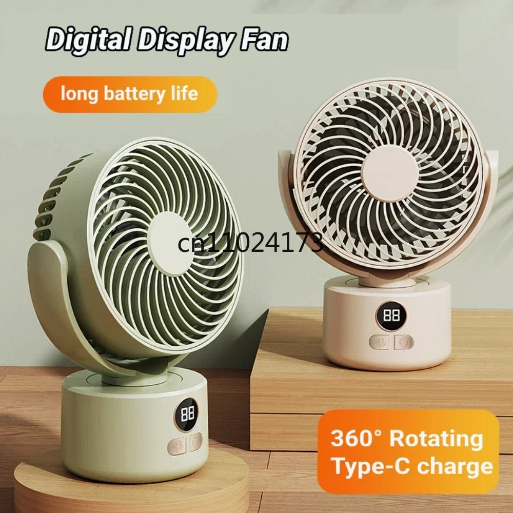 LED Digital Power Display Desktop Fan Automatic 360°Rotation Type-C Rechargeable Electric Fans Portable Air Circulation Fan Fan