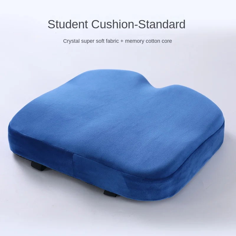 Primary and Secondary School Students Memory Foam Classroom Thickened Chair Cushion Tail Vertebra Cushion