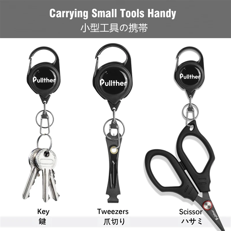 Fishing Accessories Pullther Fishing Retractable Key Chain Gear Combo Cord Easy Release Badge Holder Fly Fishing Zinger Retractor