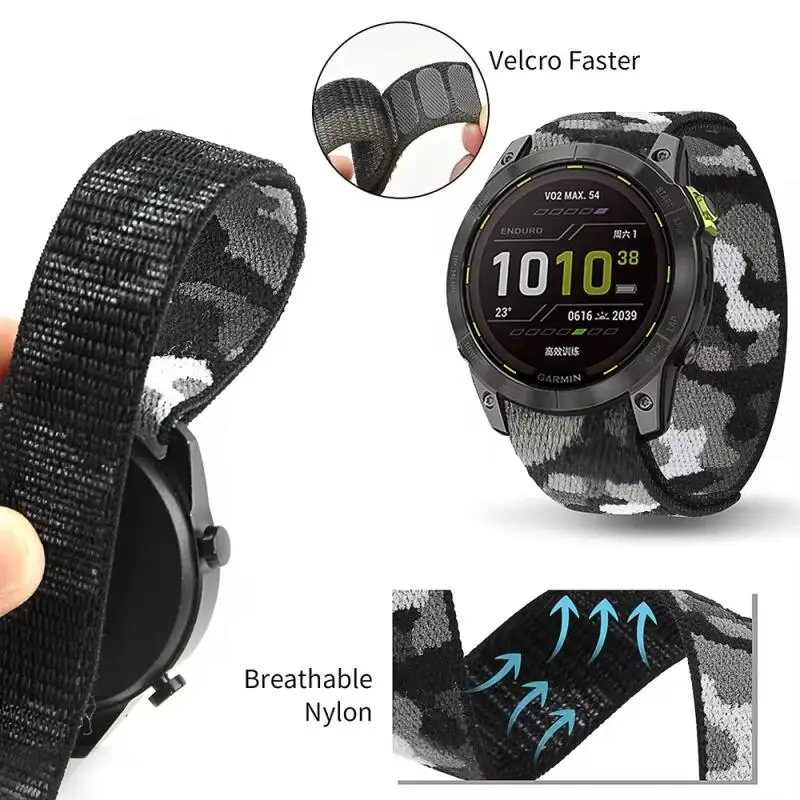 Camouflage Nylon Strap in 20mm & 22mm Sizes