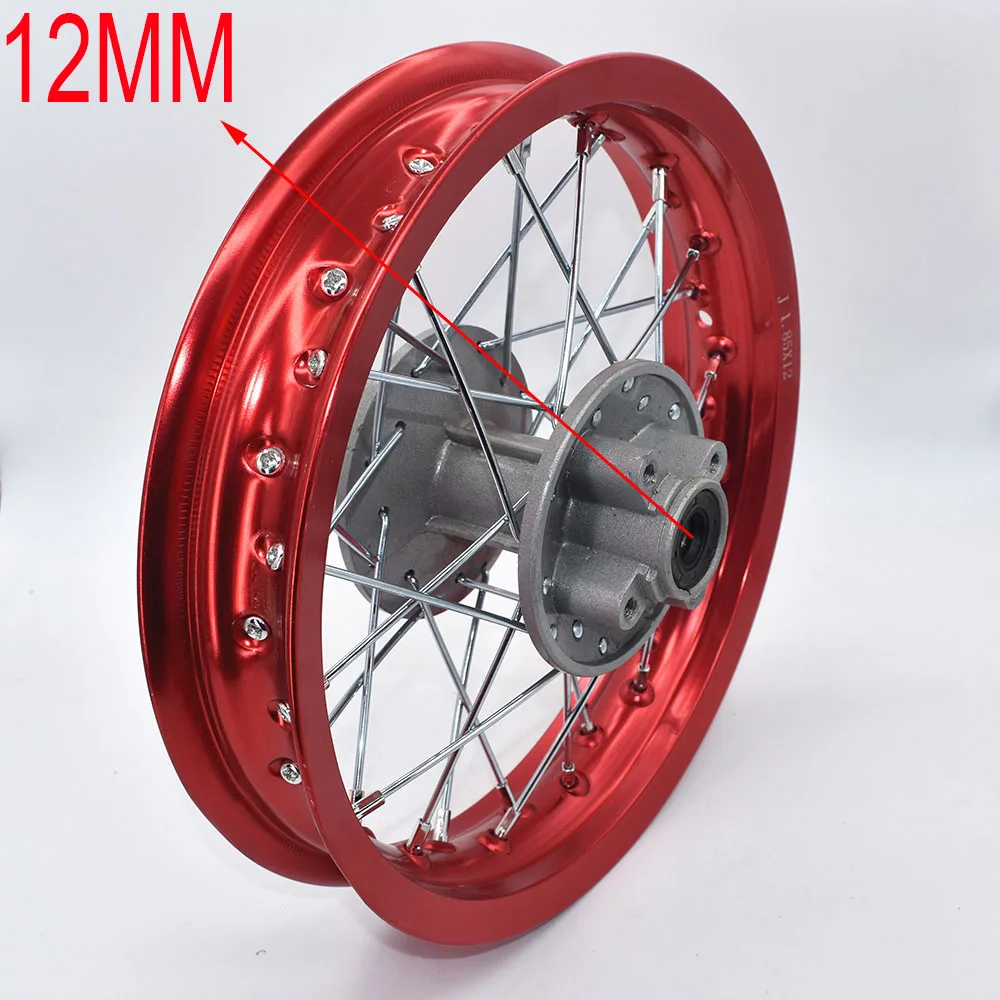 1.85 -12inch Front and Rear aluminum A Style Disc Plate Wheel Rims Hub For CRF50 APOLLO 110 Kayo Dirt Pit Bike - Image 4