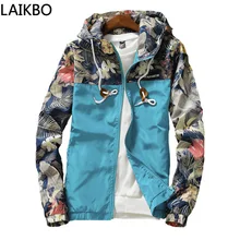 

Women's Hooded Jackets 2021 Spring Windbreaker Women Basic Jackets Coats Zipper Lightweight Jackets Bomber Famale