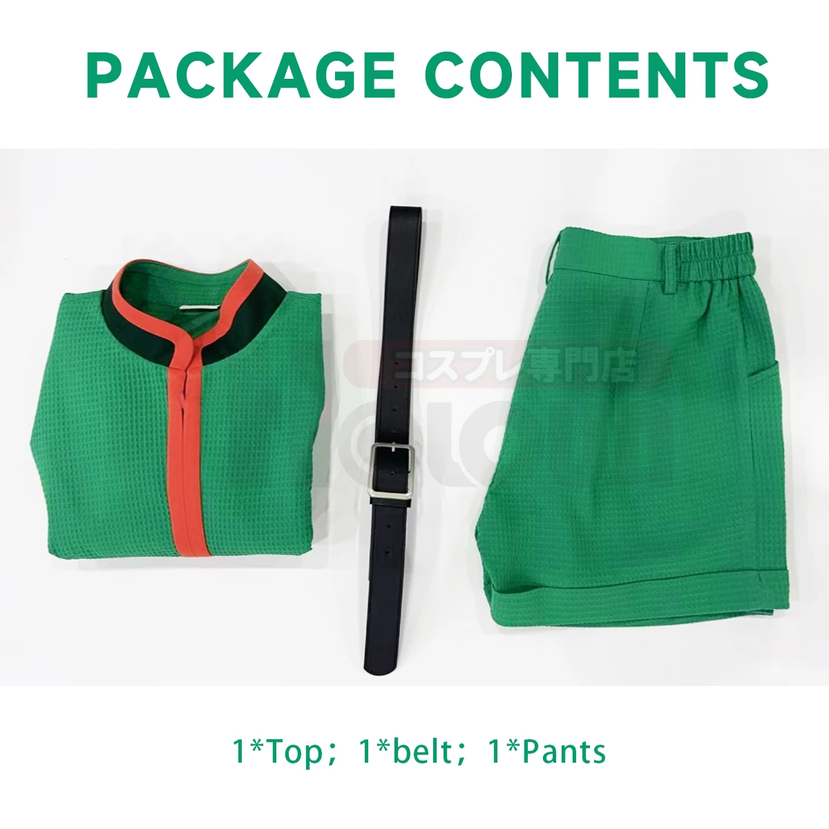 HOLOUN Hunter Anime Gon Freecss Cosplay Costume jacket Shorts Cos