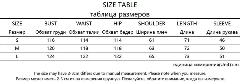 Size